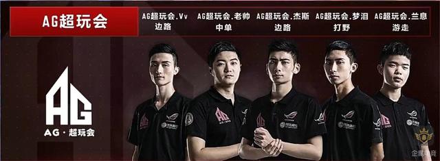 通过体育明