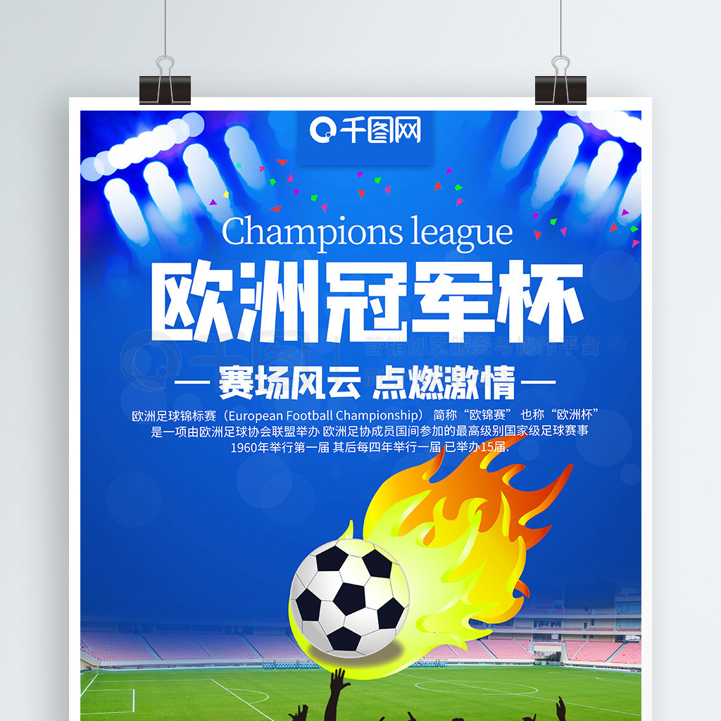 特别是穆勒