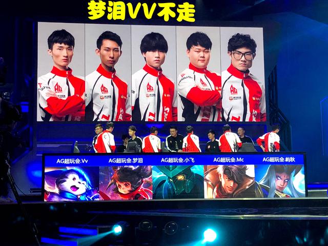 參與