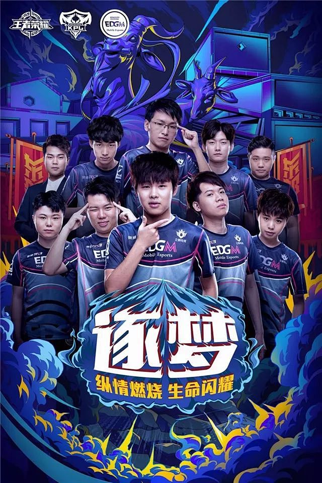 为顶尖选手