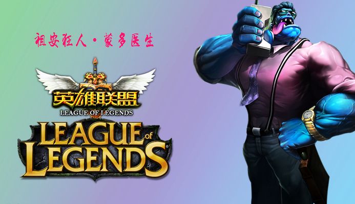 赛季引以为