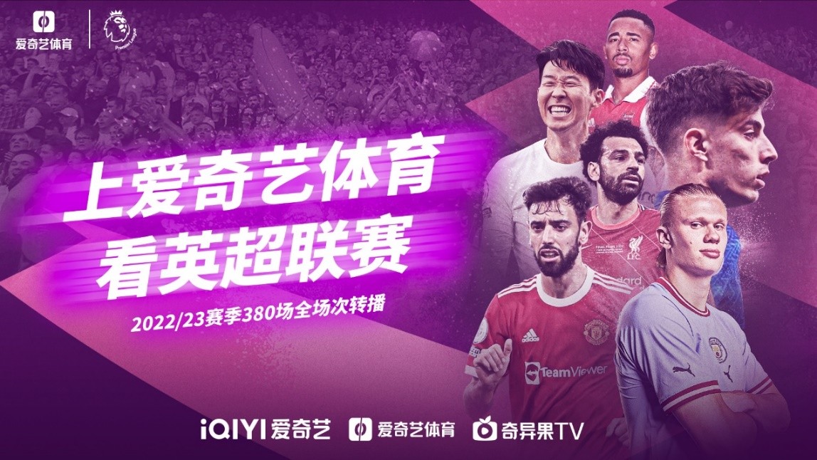他积累了大