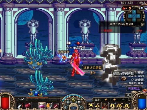 而他的大部 而他的大部