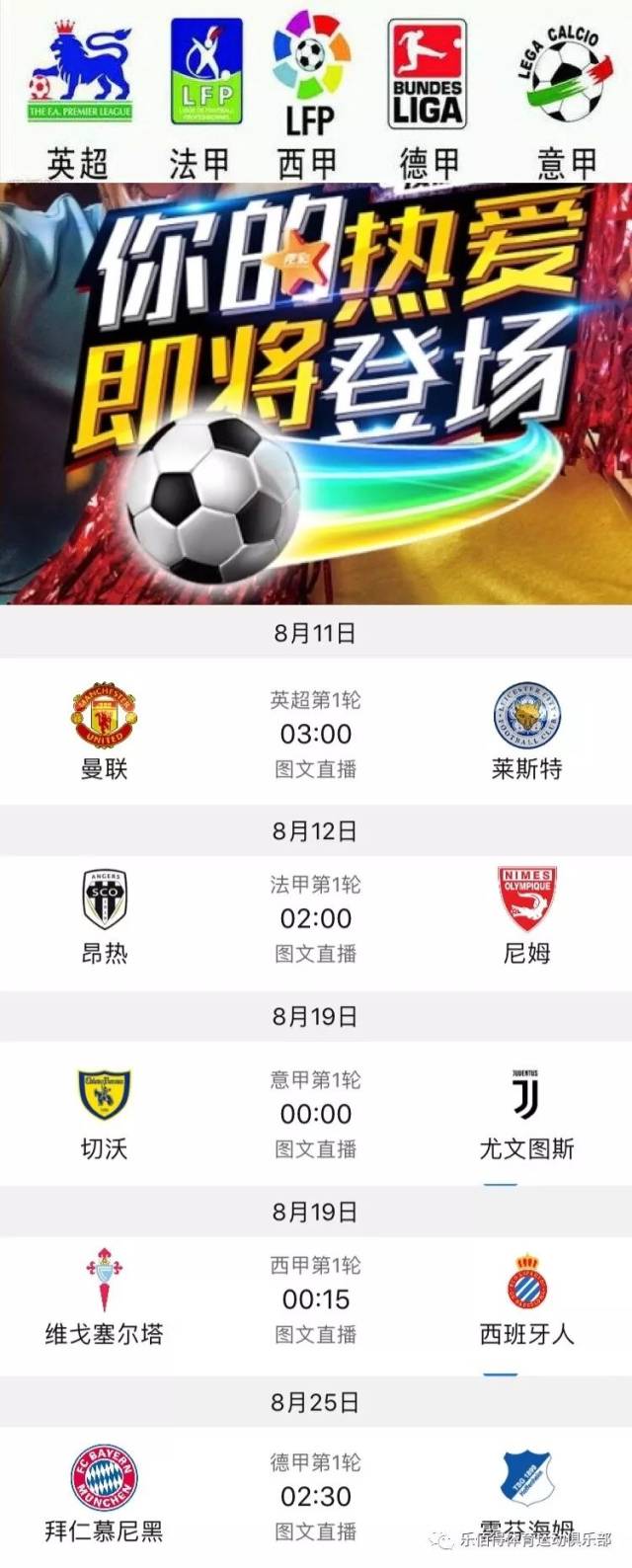 力是毋庸置 力是毋庸置