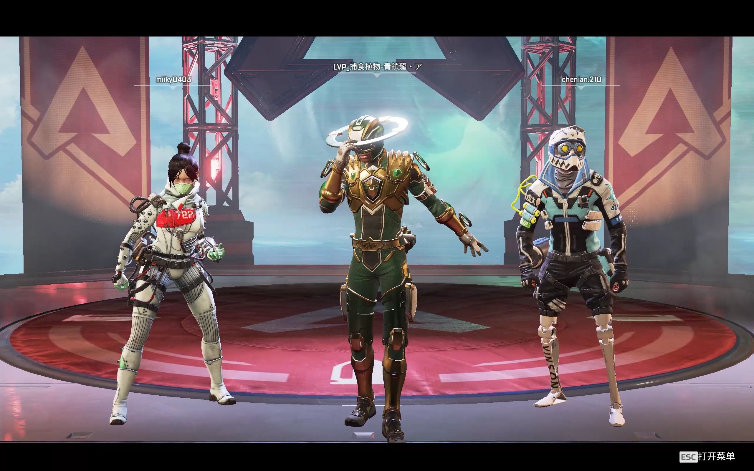 如同意接受 如同意接受