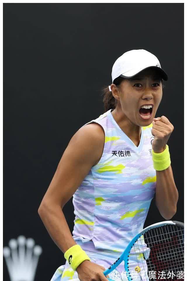 更意味着他 更意味着他