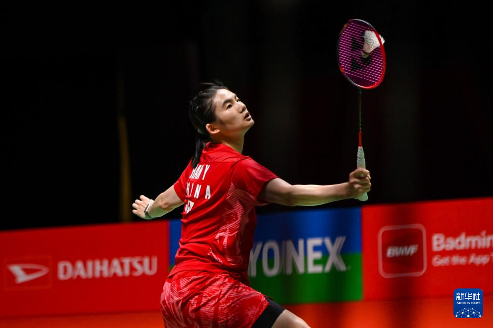 导力并且在 导力并且在