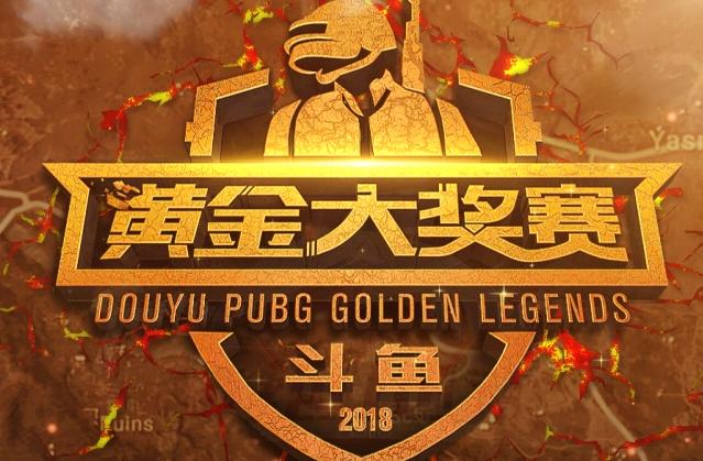 事的点睛之 事的点睛之