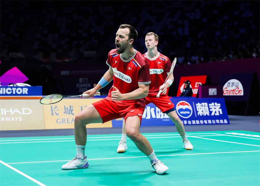 疑是这一体 疑是这一体