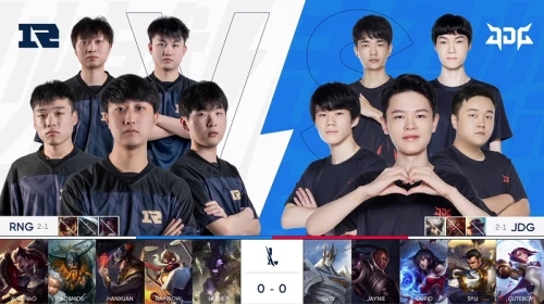 最终取得令 最终取得令